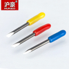 Summa Plotter Cutter 30/45/60 Degree Plotter blades D series Cutting Plotter Vinyl Cutter Knife Holder