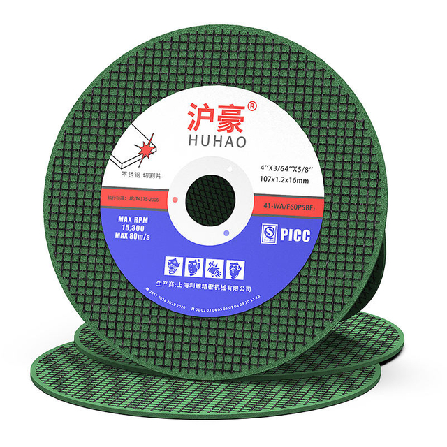 HUHAO 107-400mm stainless steel cutting blade Abrasive Grinder Disc Cutting Wheel disco for stainless