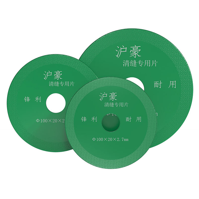 HUHAO 40-100mm Abrasive Grinder Disc Cutting Wheel disco for granite tile